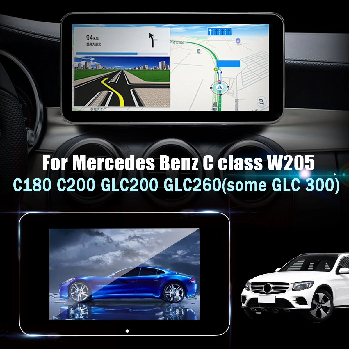 7" Car GPS Navigation Screen Protective Film for Mercedes for Benz C