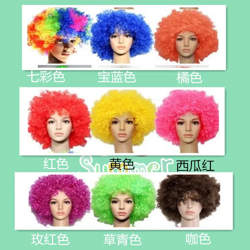 wig