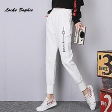 1 шт., эластичные Женские джинсы-шаровары с высокой талией, осень, модные джинсы, хлопок, облегающие, нищие джинсы, женские обтягивающие джинсы