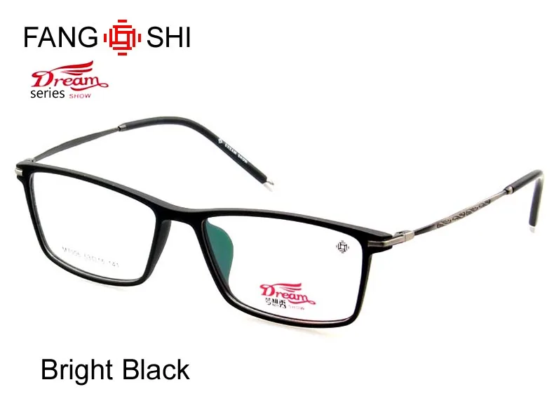 7006-black(C02)-1000