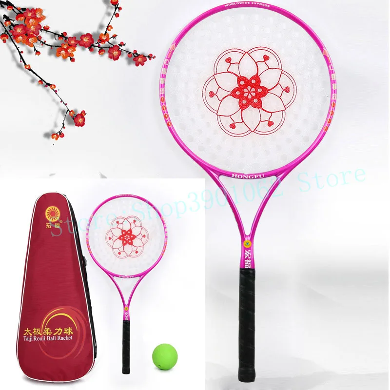 

Carbon Handle Tai Chi Soft Ball Racket Set Carbon Frame Rouli Ball Sets New Improve Design Rouli Balls with Bag