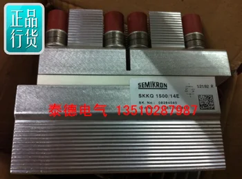 

SKKQ430/14E SKKQ430/18E original spot