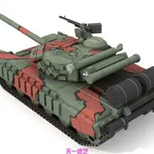 Советская русская T64B главный боевой танк Yizhi ручной работы DIY стереоскопическая Бумажная модель Военная игрушка