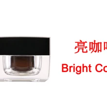 Яркие цвета кофе Перманентный макияж бровей пигмент татуировки чернила ручной татуировки чернила 20 г