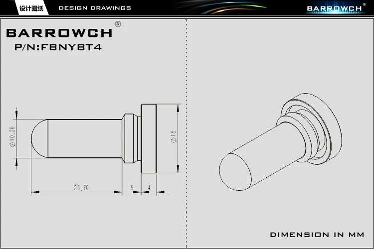 Barrowch кулер для воды кварцевый композитный длинный стоп разъем фитинг-С светодиодный(5 цветов) |(черный/белый/серебристый) разъем радиатора гаджет