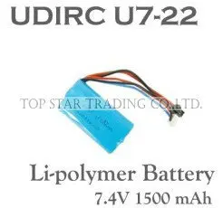 

UDI U7 RC helicopter spare parts battery 7.4V 1500mAh
