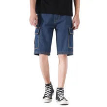 Feitong мужские шорты летние новые стильные модные фитинги модные удобные летняя одежда пляжные шорты