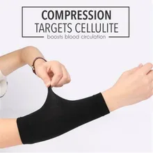 20#1 пара утягивающая, компрессионная форма руки r пояс для похудения руки помогает тонизировать форму верхней руки рукав форма массажа для женщин