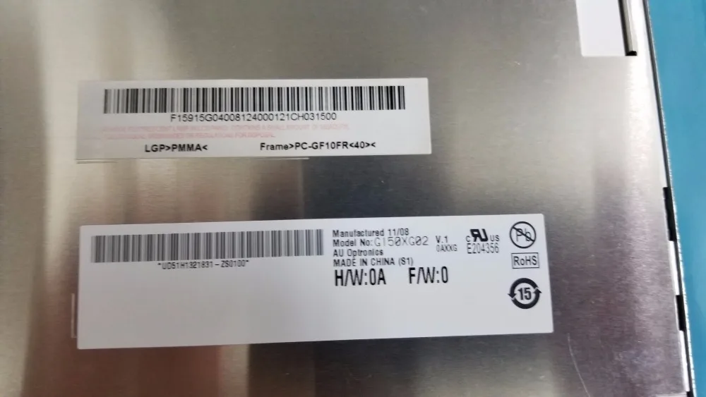

G150XG02 V.1 G150XG02 V1 LCD display