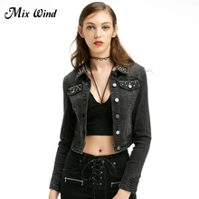 Mix Wind 2017 Fall New Denim Jacket Female Embroidered Flares Slim Cowboy Jacket Short Section Women Black Ruched Denim Jacket