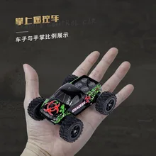 Мини-автомобиль с дистанционным управлением, скоростной автомобиль с дистанционным управлением, модель игрушки 9115