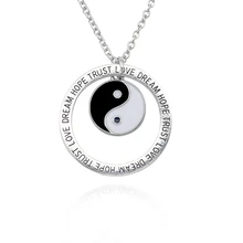 Fashion Simple Gossip Necklace For Women Silver Zinc Alloy Chinese Style Black And White Tai Chi Gossip Pendant Jewelry Gift fashion anchor style zinc alloy shell pendant necklace silver blue