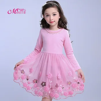 

Girls Dress 2020 Spring Autumn Children Party Wedding Princess Dress Girls Clothes Ball Gown Girls Dresses 4 6 8 10 12 13 Years