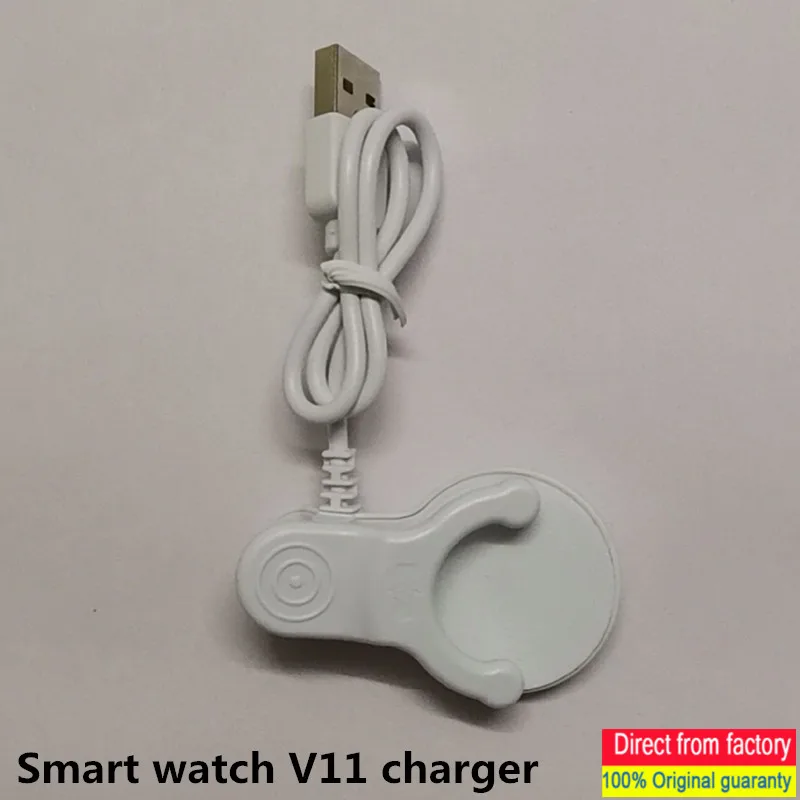 

V11 Smart Watch Charger 100% Original Charger for Genuine Smart Watches V11