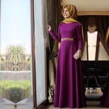 2016 Hijab Dubai Moroccan Kaftan Muslim Long Sleeve Vestido De Festa Evening Gowns Dresses