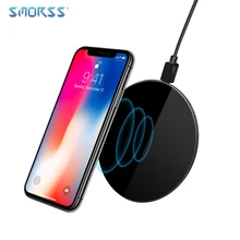 SMORSS 5V 2A Wireless Charger Qi Wireless Fast charge Ultra-light Charging Pad Support Phones with Wireless Charging Function