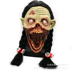 Череп маска ужаса маска Хэллоуин страшные, пугающие