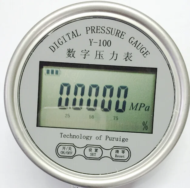 Digital pressure gauge1.6mpa2_