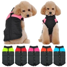 Warm Dog Clothes Winter Waterproof Padded Pet Dog Vest Jacket Coat With Zipper For Small Medium Dogs 4 Colors S M L XL