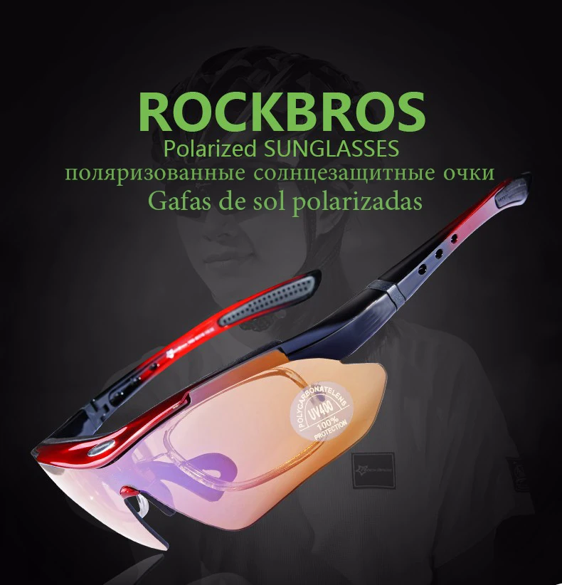 Rockbros поляризационные велосипедные очки с 5 линзами, очки для шоссейного велосипеда, велосипедные солнцезащитные очки для горного велосипеда, велосипедные очки