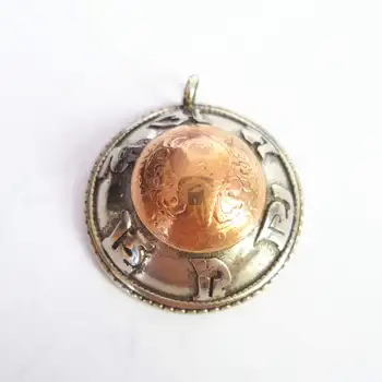 Изображение товара 0