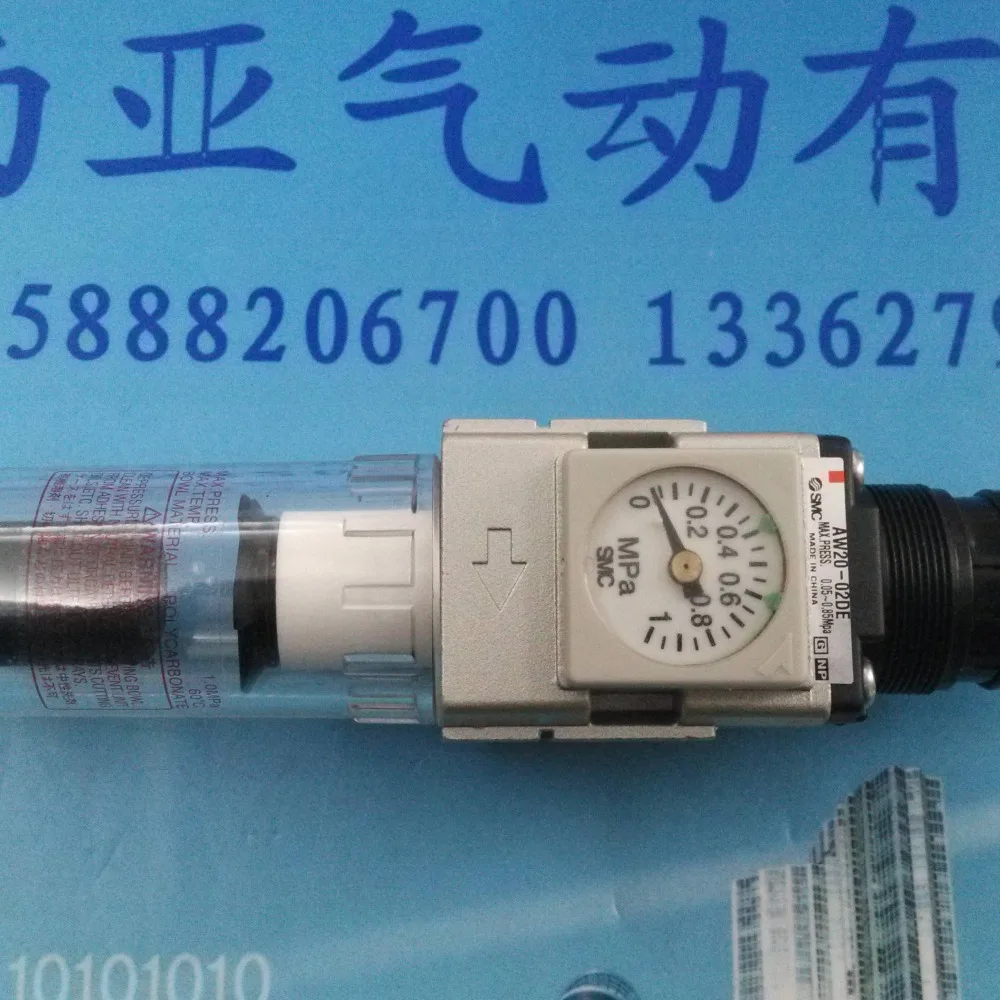 

AW20-02DE AW20-02BE-B AW40-04BE-B AW20-01BE-B AW20-01E-B SMC Air source pressure regulating filter pneumatic component