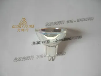 

10V 52W GZ4 dental hardening lamp,light curing,Dentsply Efos LD Caulk 3M,equal 13298 JCR/M 10V52W halogen bulb