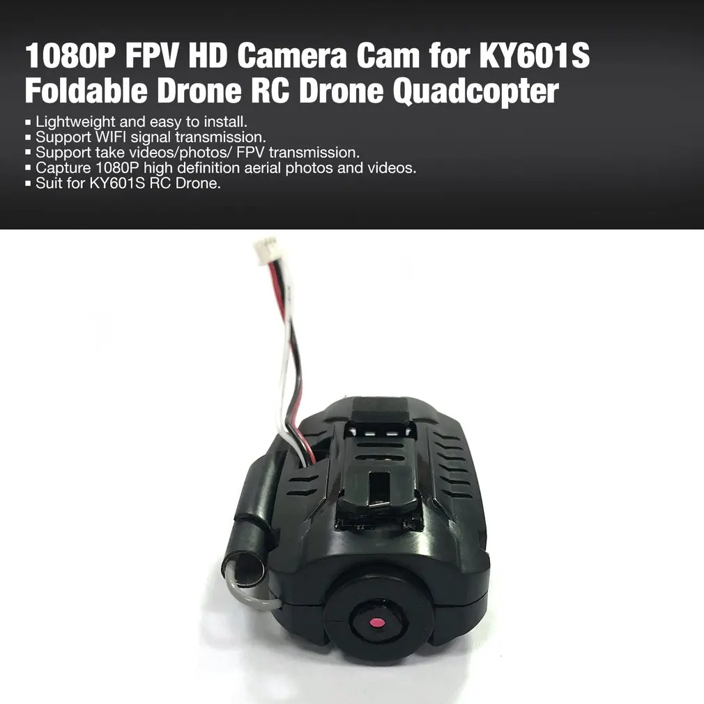 

for KY601S 1080P/ 30W Selfie FPV HD Camera Cam for KY601S Foldable Drone Remote Control RC Quadcopter UAV Aerial Photography