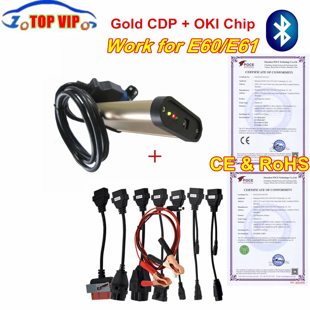 Золото TCS CDP с bluetooth + OKI чип 2015 R1 новые Pro полный комплект 8 автомобилей кабели Авто