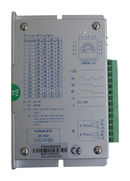 

Original 2-phase CNC stepper motor driver YKA2404MB