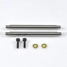 Tarot 450 V3 PRO DFC Helicopter Feathering Shaft 4mm*51mm for Trex 450