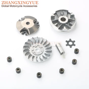 

Scooter Variator kit & Variator Slide Set for Minarelli Motowell Magnet / Crogen RS Sport City 50cc AC LC 2-stroke
