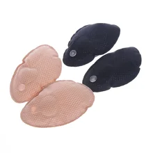 Для женщин бикини вкладыши для увеличения объёма пены бюстгальтер вставки груди Лифт удобные хлопковые усилители