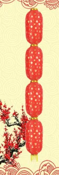 

A03 Chinese style new year props Fuk series of red lanterns