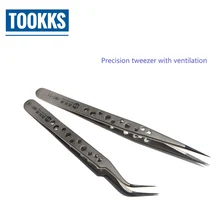 Прецизионный BGA Пинцет ремонт мобильного телефона из нержавеющей стали Stright Bend пинцет с охлаждающим отверстием