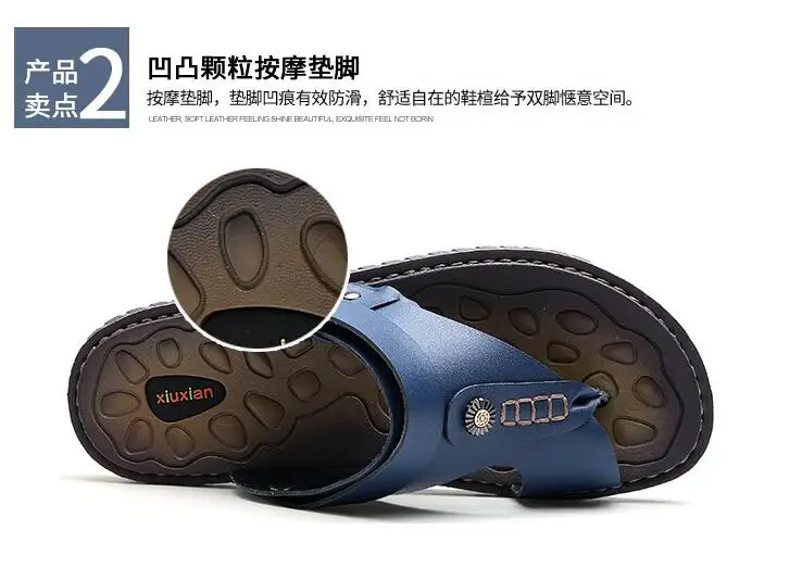 QQ20171009203508
