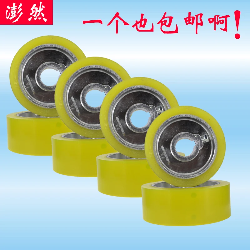 

Four-sided planer feeding rubber wheel woodworking four-sided planing accessories polyurethane rubber wheel