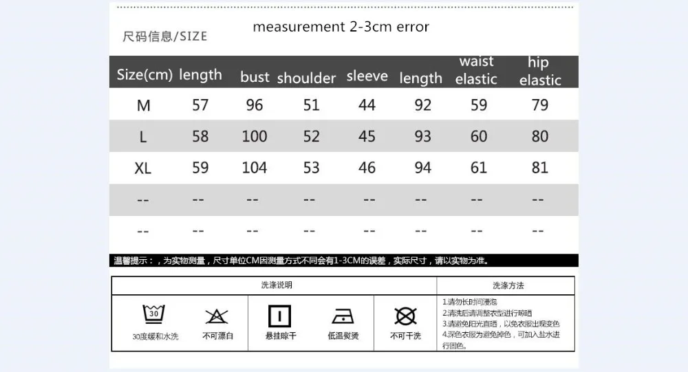 QQ20180829140640