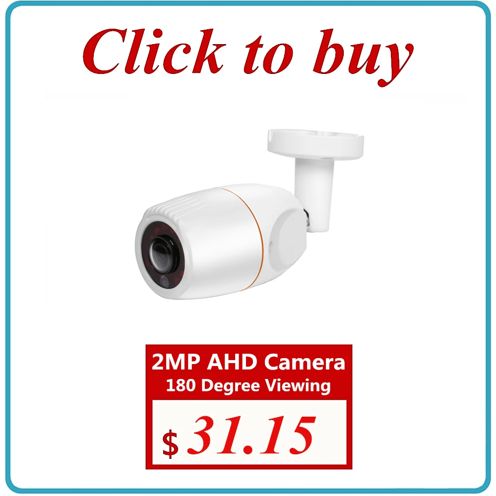 180 ahd camera 12