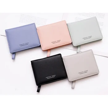 

Fashion New 2019 Girls Casual Korean Versionhot Sales New Cross-Section Square Package Simple Multi-Card Position Buckle Purse