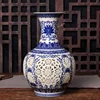 Jingdezhen Hollow Ceramic Vase Chinese Blue And White  Pierced Vase Living Room Decoration Porcelain Flower Vase 2