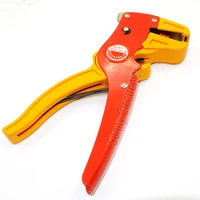 175 мм автоматические кусачки для снятия изоляции кусачки 0,2 мм-6 мм электрика - изображение