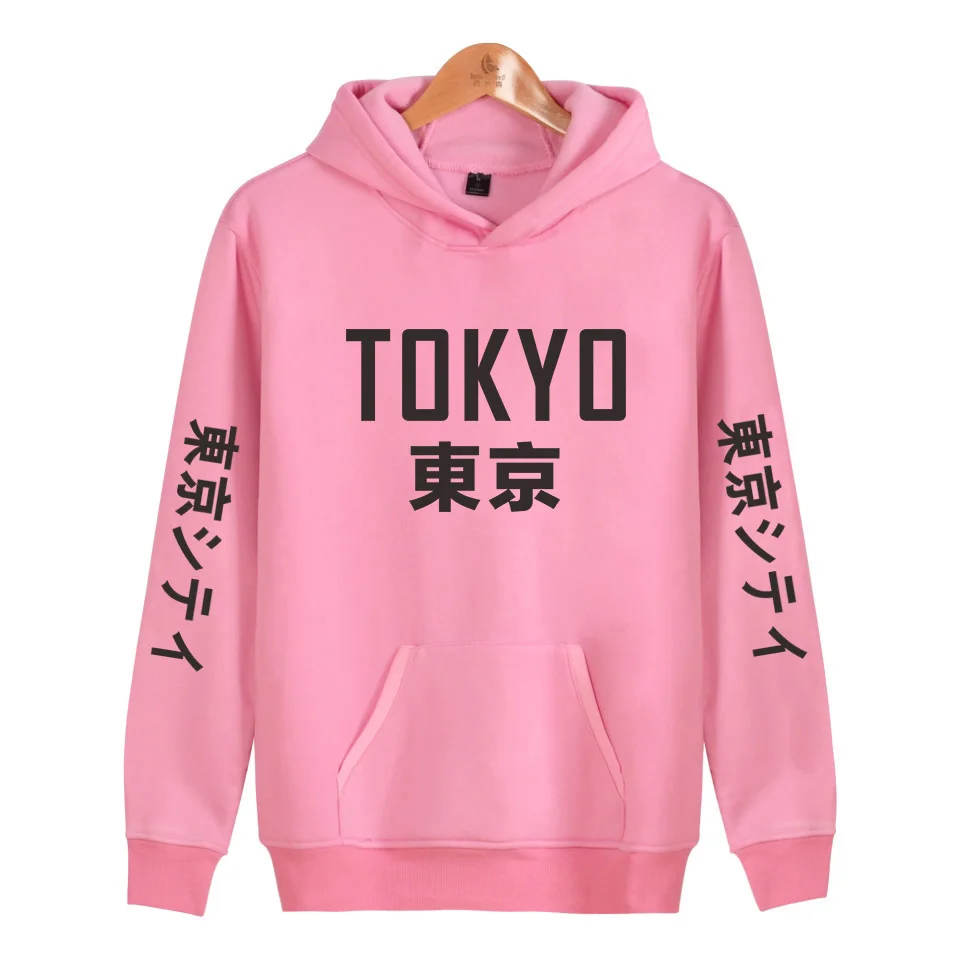 Men's Outclass Tokyo City Printed Pullover Hoodie-Pink