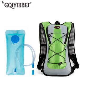 

Outdoor Camping Water Bag Hydration Backpack For Trekking Hiking Riding Climbing Running Sports Water Pack Bladder Soft Flask