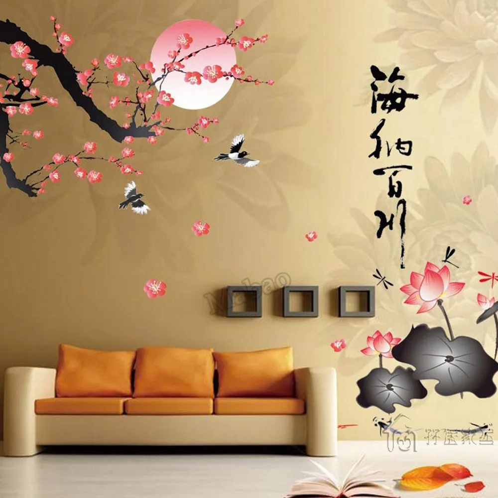Mabao Bunga Sakura Burung Stiker Dinding Dekorasi Rumah Tirai Untuk Mabao Bunga Sakura Burung Stiker Dinding Dekorasi Rumah Tirai Untuk