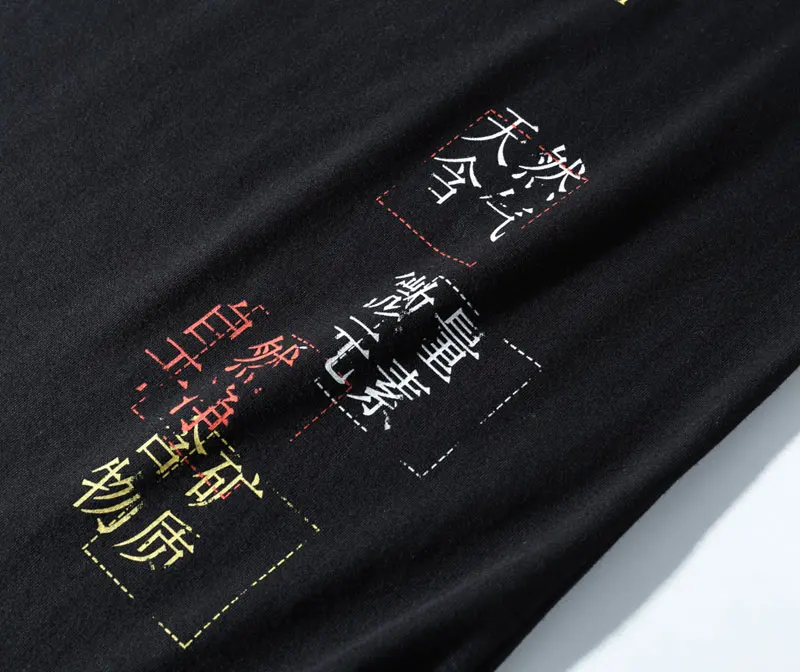 GONTHWID Soda рваные футболки с принтом, уличная одежда, хип-хоп, Китайский Персонаж, повседневные футболки с коротким рукавом, мужские футболки