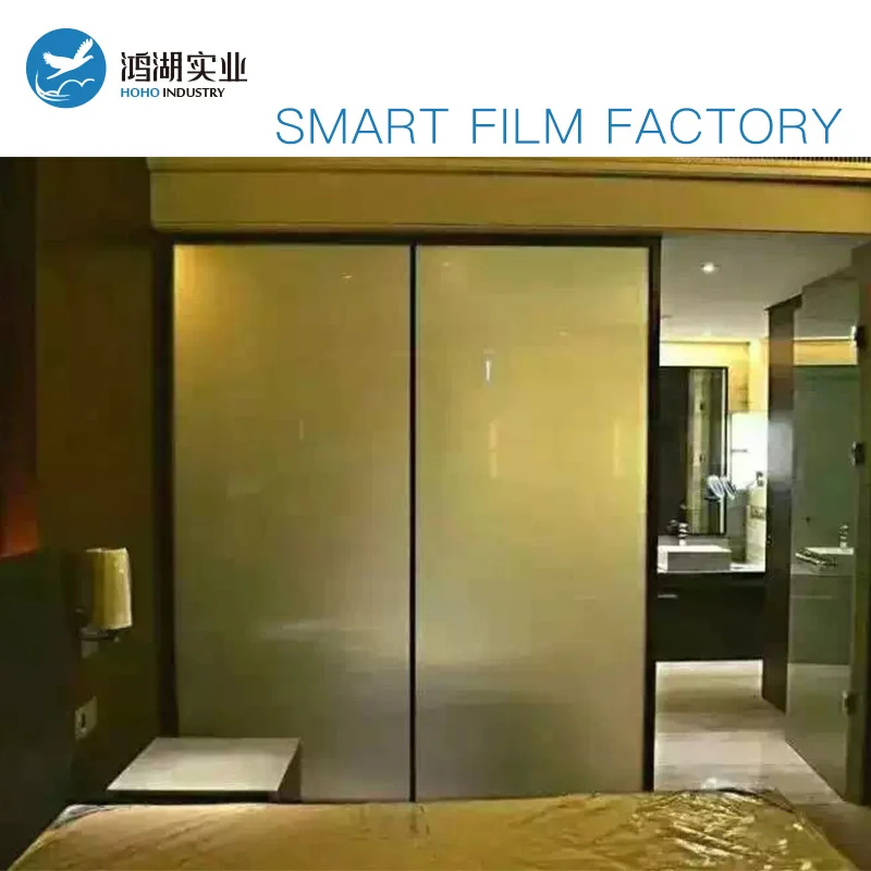 

Smart Films A4 Sample transparent to Opaque switchable privacy film 2pcs Black & White Color