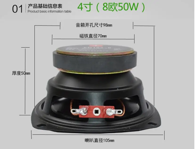 QQ20170724100726