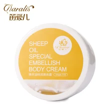 Time limited Body Lotion 2017 Sheep Oil Nourishing Body Cream Skin Beauty Nourishing Unisex Direct