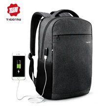 2017 Verano Tigernu Anti-ladrón de carga USB Del Ordenador Portátil Mochila mochila juventud para mujeres hombres mochila Bolsa de la escuela para Los Hombres Mochila